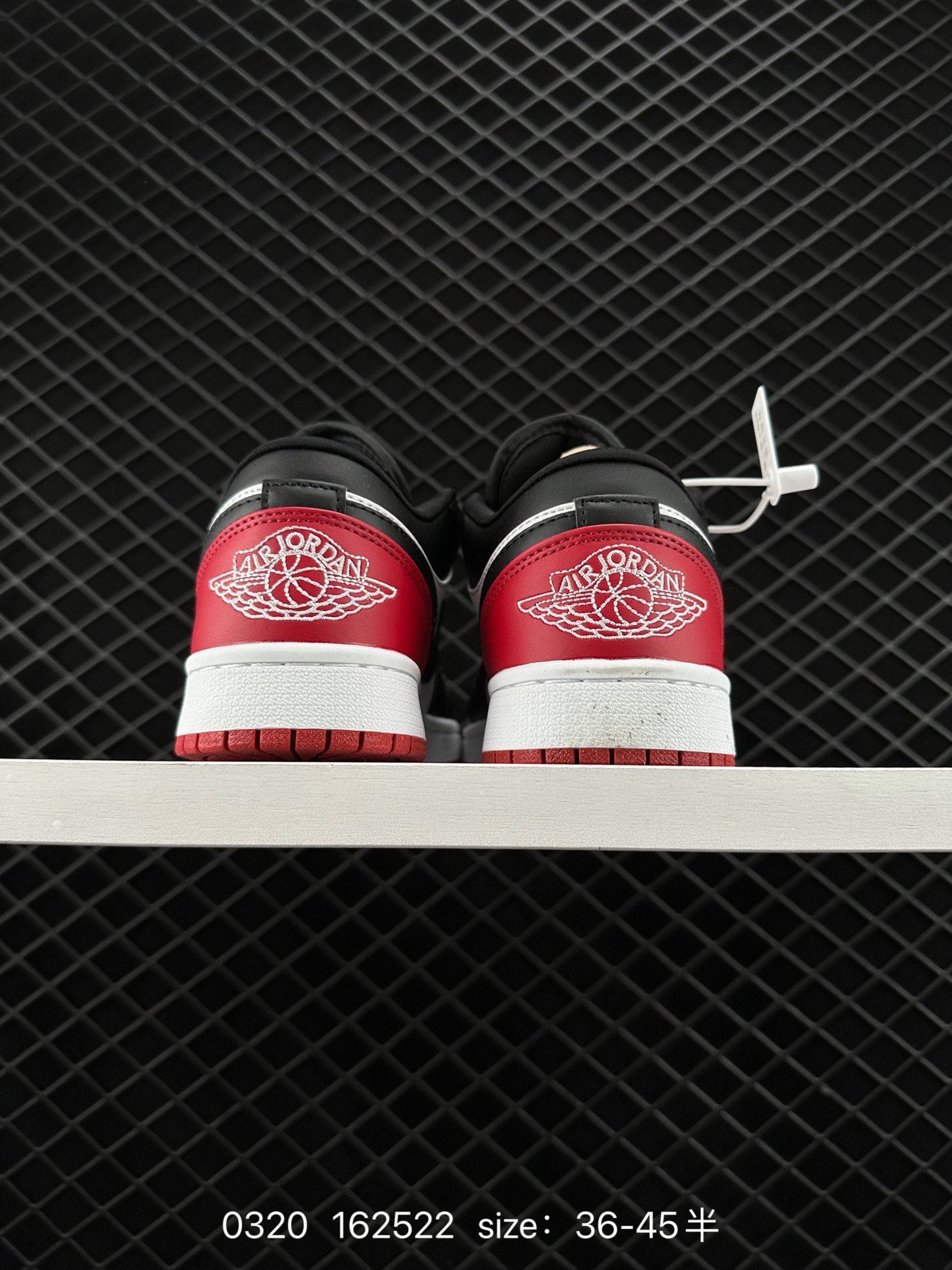 Air Jordan 1 Low AJ1